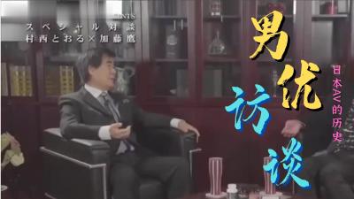 囯产无码一区二区三区⭕❌欧美精品A片XXX⭕❌欧美性猛交XXXX乱大交极品-无码av电影在线观看不卡
